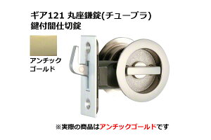 쏊 MA121 ۍ(`[u) tԎd؏ AG@BS51mm (GIA 121-ML-AG-51)