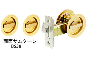 teA `[u SG ʃT^[ (BS38)