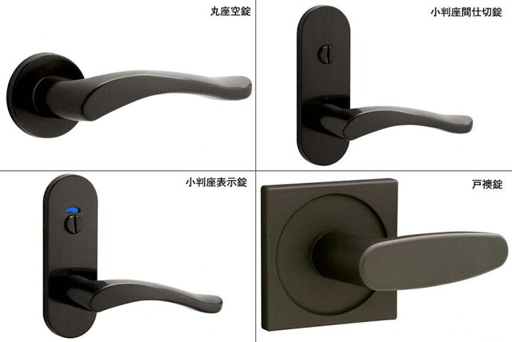 楽天市場】MIWA(美和ロック) MIWA ZLT 902 ブラック 小判座表示錠 ZLT90211-8(BK) : ビドーパル楽天市場店 楽天市場】MIWA(美和ロック) MIWA ZLT 902 ブラック 小判座表示錠 ZLT90211-8(BK) : ビドーパル楽天市場店