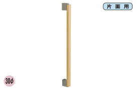 FROG(K9) 響ハンドル 片面 ブラッククローム/イエロー　30φ450mm(ピッチ402)