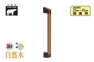 VN} No.600 n~O (ʗp) ubNEMI[N 600mm(sb`561)