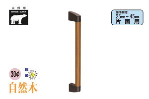 2{ VN} No.600S n~O (Жʗp) ubNEMI[N I600mm(sb`561)