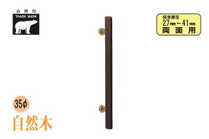 VN} No.179 R؊ی` (ʗp) 哿EI[N 400mm(sb`250)