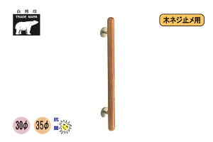 2{ VN} No.180 EbhJvZ (؃lW~) Ebh 600mm(sb`425)