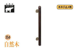 2{ VN} No.181 R؃JvZ (؃lW~) 哿EI[N 600mm(sb`425)
