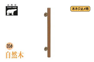 2{ VN} No.182 R؊ی` (؃lW~) 哿EMI[N 400mm(sb`250)