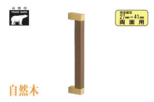 VN} No.312 R؊p_ (ʗp) EMI[N 460mm(sb`425)