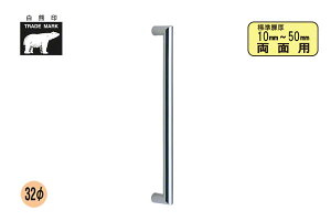 VN} No.313 N[ (ʗp) ʖ (sb`425)