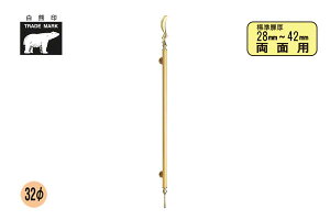 �V���N�} No.260L �A���G����� (��) (���ʗp) ���ESG 425mm(�s�b�`425)