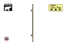 シロクマ No.162 グリム取手 (両面用) 仙徳 大(ピッチ800)