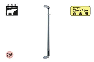 VN} No.173 Xeۖ_ (ʗp) ʁEHL 600mm(sb`575)