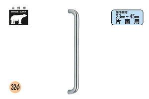 VN} No.166S Xeۖ_ (Жʗp) ʖ@800mm(sb`768)