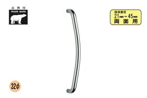 VN} No.163 XeR` (ʗp)  450mm(sb`425)