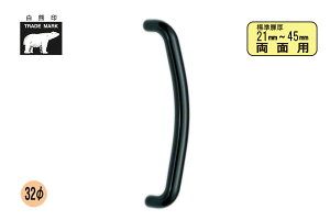 VN} No.163 XeR` (ʗp)  450mm(sb`425)