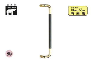 �V���N�} No.254L �ۖ_��� (���ʗp) �����E�b�h 600mm(�s�b�`575)