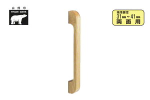 VN} No.55 Ebhbێ (ʗp) ؃Ebh (sb`250)