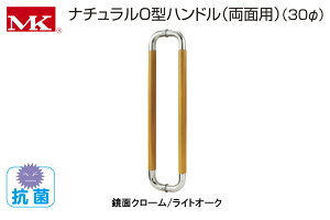 ۊ{ W-5000 MK i`O^nh(ʗp) ʃN[/CgI[N 30300mm (W-5000 30Y)