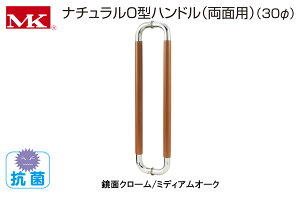 ۊ{ W-5000 MK i`O^nh(ʗp) ʃN[/~fBAI[N 30450mm (W-5000 45Z)