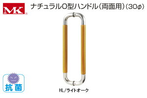 ۊ{ W-5000 MK i`O^nh(ʗp) HL/CgI[N 30450mm (W-5000 HL4Y)