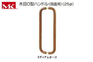 ۊ{ P-775 MK ؖO^nh(ʗp)(25) ~fBAI[N 25450mm (P-775 45Y)