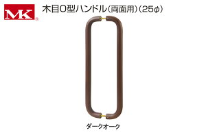 ۊ{ P-775 MK ؖO^nh(ʗp)(25) _[NI[N 25450mm (P-775 45Z)