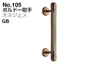6{ VN} No.105 {h[ (؃lW~) GB (sb`190)