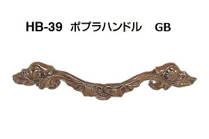 VN} HB-39 |vnh GB@(sb`85)