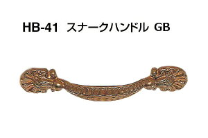 VN} HB-41 Xi[Nnh GB@(sb`120)