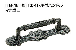 10{ VN} HB-46 ڃGCgtnh }zKj (sb`50)