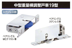 Rdi ^dʉˎ19^@V^EXeX (TBS-Y429)