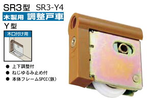 300 KAKEN(ƌ̔) ؐ˗pˎ(،tpEY^) SR3-Y4 Ɩp