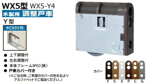 300 KAKEN(ƌ̔) ؐ˗pˎ(،tpEY^) WX5-Y4 ]