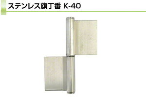 Plus/check/Dial PLUS XeX (3mm)@Sc 3×127(E) (K-40-127 R)