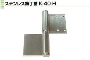 Plus/check/Dial PLUS XeX 5~^bv(Sc)@3×127(E) (K-40-127H R)
