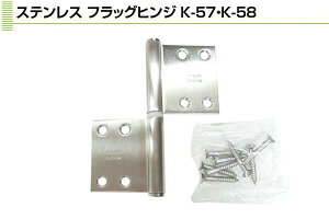 10 Plus/check/Dial check XeXtbOqW wA[C (Ep) SUS430 2.0×102×89 (K-57-430 HL)