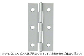 100枚入 ARCH(アーチ) NO.1510 薄口丁番 シルバー (ビス付) 38mm