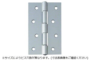 20 ARCH(A[`) NO.1530  Vo[ (rXt) 64mm