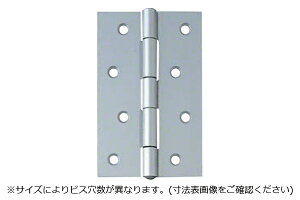 10 ARCH(A[`) NO.1530  Vo[ (rXt) 102mm