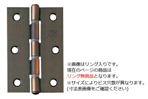 20 ARCH(A[`) NO.1530  uE (rXt) 51mm