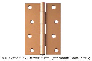 10 ARCH(A[`) NO.1530  S[h (rXt) 102mm