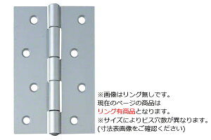 20 ARCH(A[`) NO.1535  Vo[ (OErXt) 76mm