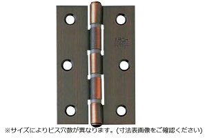 20 ARCH(A[`) NO.1535  uE (OErXt) 76mm