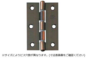 10 ARCH(A[`) NO.1535  uE (OErXt) 89mm