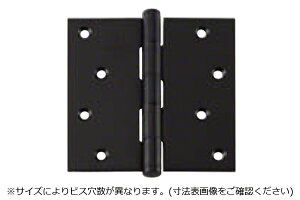 2���� ARCH(�A�[�`) NO.3551DX �p���� (�`��) �������� (�r�X�t) 2.0×102mm