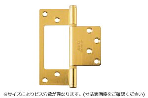 10���� ARCH(�A�[�`) NO.3300DX �X�e�����X�t���b�V������ �S�[���h (�r�X�t) 102mm