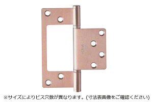 10 ARCH(A[`) NO.4310SD XeXtbV uY (rXt) 102mm