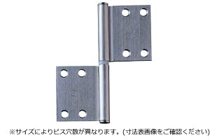 10 ARCH(A[`) NO.3153 XeXPE wA[C (rXt) 76mm