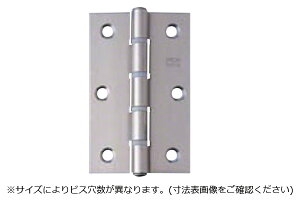 10 ARCH(A[`) NO.3530 XeX wA[C (rXt) 89mm