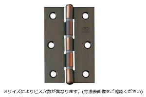 6 ARCH(A[`) NO.3530 XeX uY (rXt) 127mm