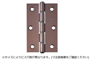 10枚入 ARCH(アーチ) NO.3530 ステンレス厚口丁番 アンバー (ビス付) 102mm